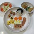 ゆいまーるん's cooksnap of when they made 節分キャラ弁！鬼のパンツとチキンのこん棒.