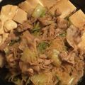 グランドフォークス's cooksnap of when they made ＃白菜と豚バラのすき焼き風.