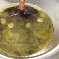 葉月優希's cooksnap of when they made バターの風味+コク香る♡バターコーヒー.