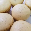 ゆうまいズ's cooksnap of when they made ピーナッツバターの蒸しパン.