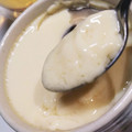 居酒屋ゆか's cooksnap of when they made 超簡単！茶碗蒸しの黄金比率.