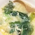 料理初心者あぃ☆'s cooksnap of when they made 安い早いうまい！焼肉屋っぽい卵スープ.