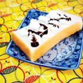 ふうはっちゃん's cooksnap of when they made 簡単！すぐ出来るホイップ&チョコ食パン☆.
