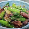 カエル3's cooksnap of when they made ほたる烏賊の酢みそ和え.