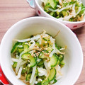 ☆クッキングパンダ☆'s cooksnap of when they made 超簡単!!きゅうり と もやしの酢の物♪.