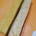 サビエルっ子's cooksnap of when they made 恵方巻き用の長めの卵焼き.