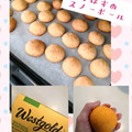 sunny147cm's cooksnap of when they made かぼすのスノーボール☆すだちでも♫.