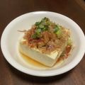 四児のハハ's cooksnap of when they made 温奴(おんやっこ).