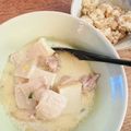 クックGL62JM☆'s cooksnap of when they made ダイエット♪生姜豆乳きのこスープ.
