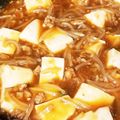 naoyumi☆'s cooksnap of when they made もやしと豆腐の麻婆餡掛け.