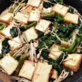 みこひろママ's cooksnap of when they made ☆菜花と厚揚げとえのき茸の煮浸し☆.