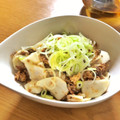 ちょうぴん's cooksnap of when they made 非加熱☆簡単和総菜◎かぶとさばのしそ風味.