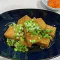 わそらん121's cooksnap of when they made 厚揚げダイエット.