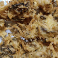 クックGSGA5F☆'s cooksnap of when they made 安い！えのきと塩コブ☆おつまみ天ぷら.