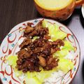 eiyoushi's cooksnap of when they made カリカリ豚の照り焼き丼☆しょうが風味.