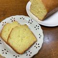 みかんのあかり's cooksnap of when they made ゆずのパウンドケーキ.