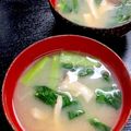 ルぴあ's cooksnap of when they made 簡単！エリンギと小松菜のお味噌汁.