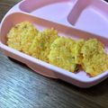 ひろっぴの嫁's cooksnap of when they made 離乳食完了期・手づかみオムライス.