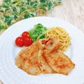Satoco❋'s cooksnap of when they made 甘麹から作った塩麹で作るポークソテー.
