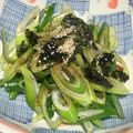 icecream28's cooksnap of when they made ねぎ大量消費！簡単絶品♡ねぎサラダ.