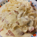 エッティンガーン's cooksnap of when they made エコ✿節約✿パスタをアルデンテにする方法.