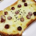 DORA＊DORA's cooksnap of when they made チーズカレートースト☆.
