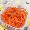 あき☆kitchen's cooksnap of when they made 簡単！マーマレードで人参ラペ♫.