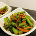 わか★'s cooksnap of when they made いんげんと人参のオイスター炒め。.