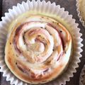◆YUNA◆'s cooksnap of when they made バジルを練り込んだハムロール（HB使用）.