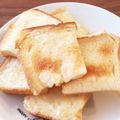 tyappa's cooksnap of when they made レンジで５分☆簡単食パンラスク.