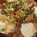 msgnb120's cooksnap of when they made ＊節約＊豚バラと白菜のたっぷり生姜煮＊.