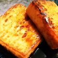 料理手帖's cooksnap of when they made 厚揚げステーキ.