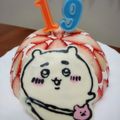 ★まよ★♪'s cooksnap of when they made 練乳いちごムース.
