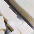 sora93's cooksnap of when they made 簡単 寒天ヨーグルトゼリー.