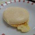 さばろぐ's cooksnap of when they made マカロン de シトロン.