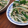 mucco*'s cooksnap of when they made にらともやしのﾂﾅﾏﾖ炒め.*゜.