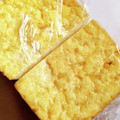 pyonpoco's cooksnap of when they made ☆厚揚げも冷凍保存できました☆.