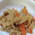 くまちーこ's cooksnap of when they made さつま揚げの入った我が家の切り干し大根.