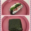 チェリチョコ's cooksnap of when they made 塩辛とチーズと大葉のおにぎらず.