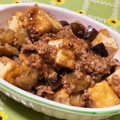 ゆーあーちゃんママ's cooksnap of when they made ナスと厚揚げと挽肉煮.