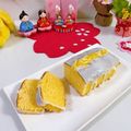 おばさん63's cooksnap of when they made 簡単♪ウィークエンドシトロン.