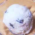 fat3cats's cooksnap of when they made 改良版⭐酒粕豆乳レーズン⭐vegan.