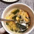 クックIW0RN1☆'s cooksnap of when they made 卵わかめスープ★　中華風.