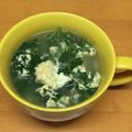 Etsu☆ko's cooksnap of when they made クレソンのふわふわかき玉スープ.