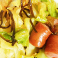 クック7SF4MX☆'s cooksnap of when they made 味付けは塩昆布のみ★めちゃ旨簡単野菜炒め.
