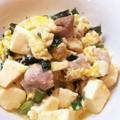 ころんぴ's cooksnap of when they made 鶏肉と豆腐の卵とじ.