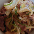 kam嫁's cooksnap of when they made 簡単＊砂肝の南蛮漬け＊.
