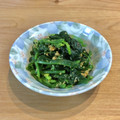 犬Gyami's cooksnap of when they made ほうれん草のピーナツ和え☆.