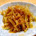 はやずみ's cooksnap of when they made 大根で2品♪ほろふき大根＆きんぴら.