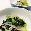 まみお✳'s cooksnap of when they made 作り置きにも☆ターサイとモヤシのナムル.